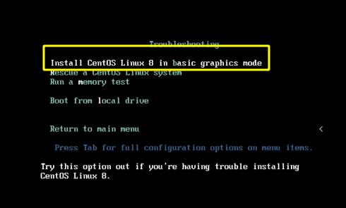 Install-centos-in-vmware-with-basic-graphics-mode
