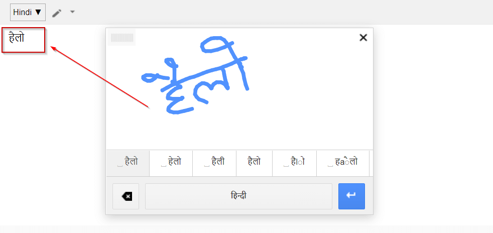 Google-input-tools-handwriting