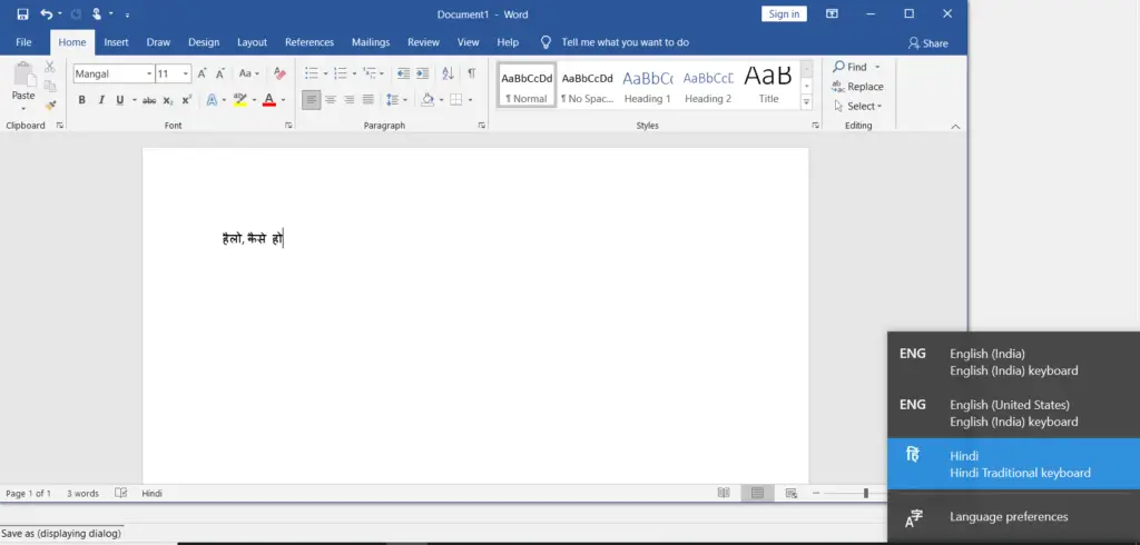 How-to-use-google-input-tools-in-MS-word