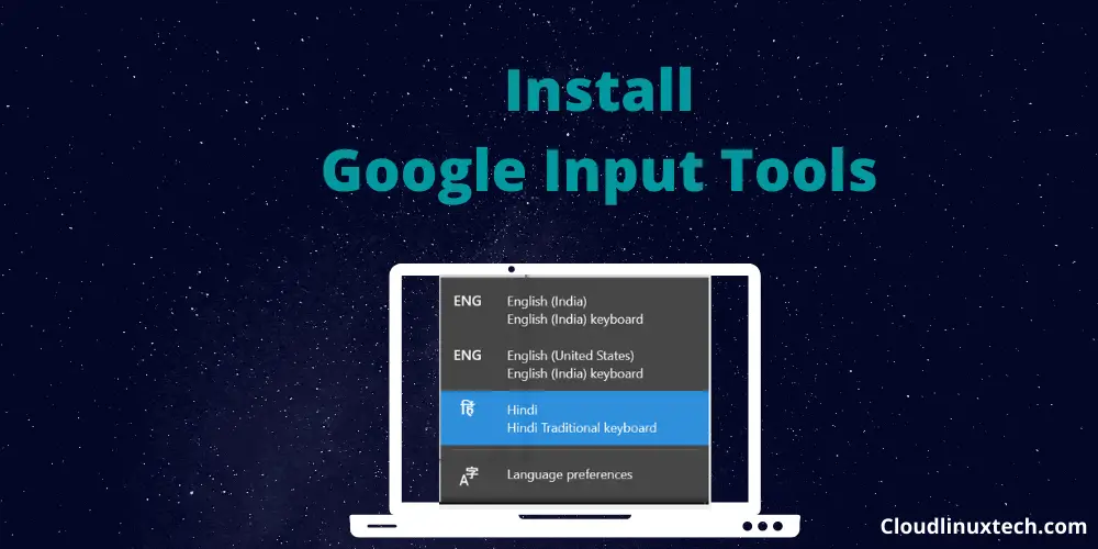 google tools input download