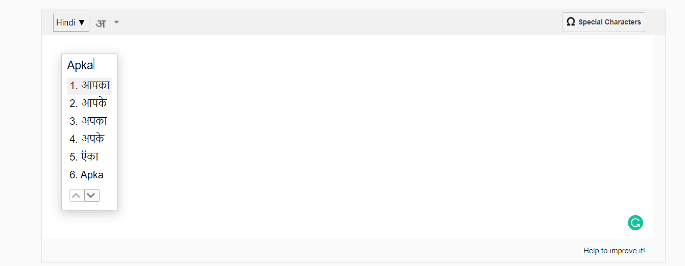 Download Google Input tools free | How to install Google input tools in ...